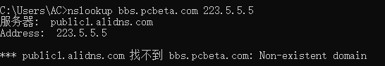 全球工单论坛，PCBeta似乎打不开了