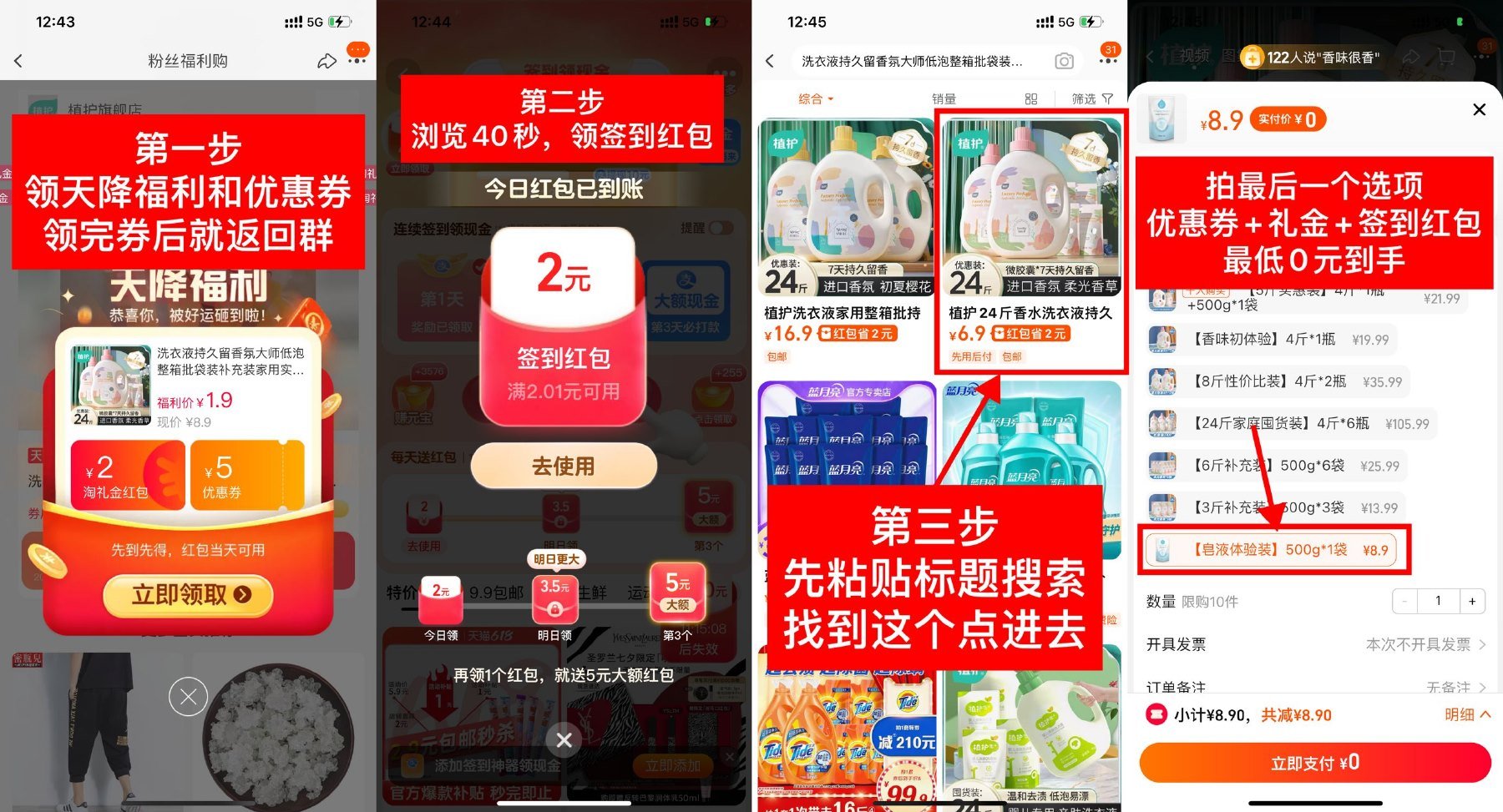 Abbyy FineReader v16.0.14.7295绿色版-第5张插图